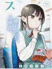 厨房里的辩论赛综艺封面